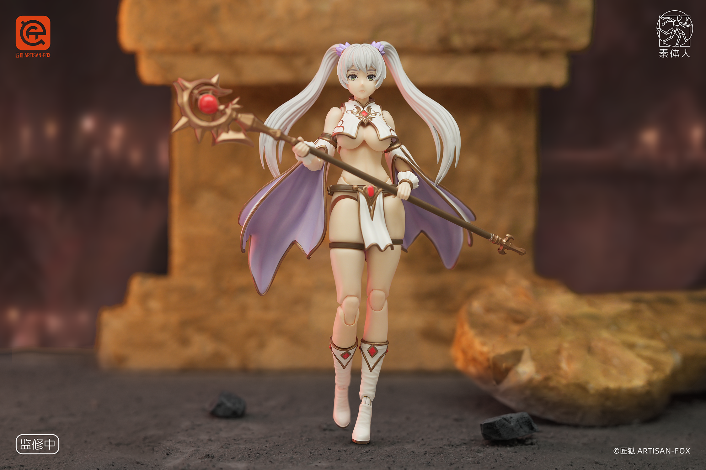 Artisan Fox 01 Lily the Grand Mage (Deluxe Ver.) 1/12 Scale Action