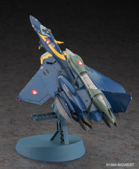 Macross Plus YF-21 W/Fast Pack & Fold Booster 1/72 Scale Model Kit