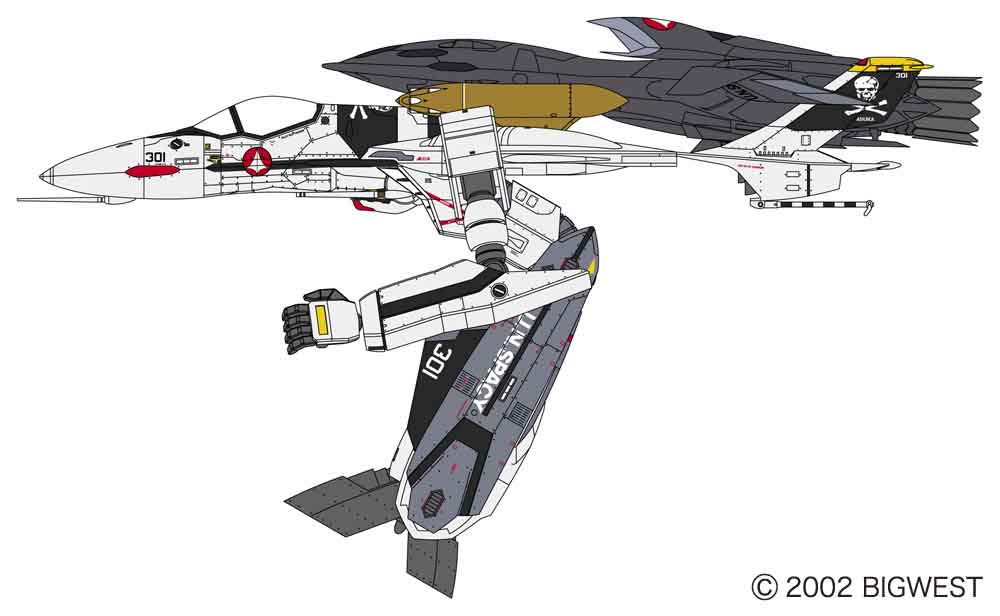 Macross Zero VF-0S Gerwalk W/Ghost 1/72 Scale Model Kit