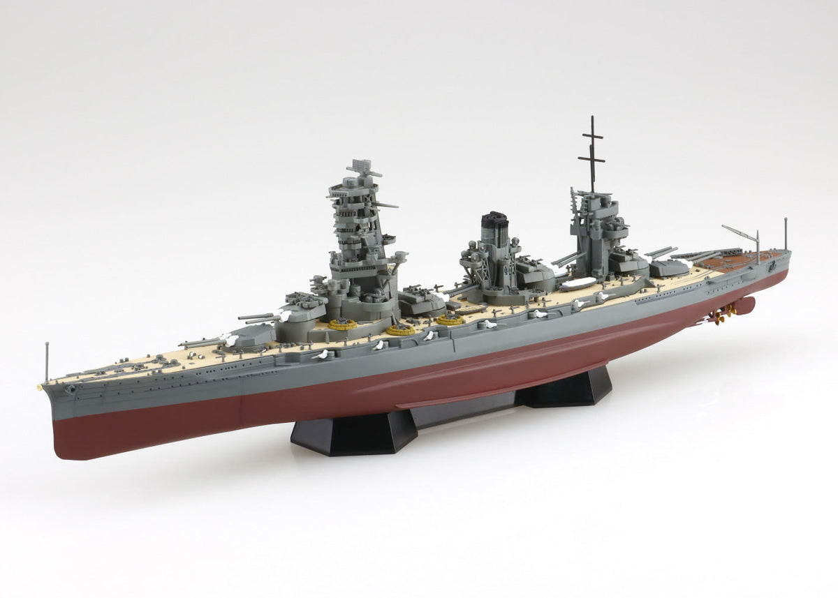 Aoshima 1/700 Fullhull Marine Vessel Full Hull IJN Battleship Yamashiro (1944 with Metal Barrel)