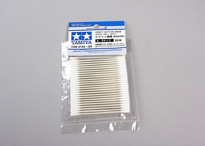Tamiya 87104 Cotton Swab Rd/Small 50pcs