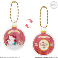 Hello Kitty and Friends Shokugan Box Collection Wave 5 Sanrio Random Box of 12 Keychains