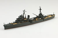 Aoshima 1/700 IJN Light Cruiser KASHIMA