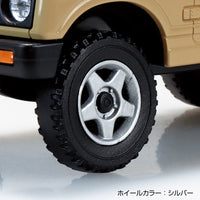 Aoshima 1/32 SNAP KIT #18CU-KI Suzuki JA11 Jimny Custom Wheel (Khaki)