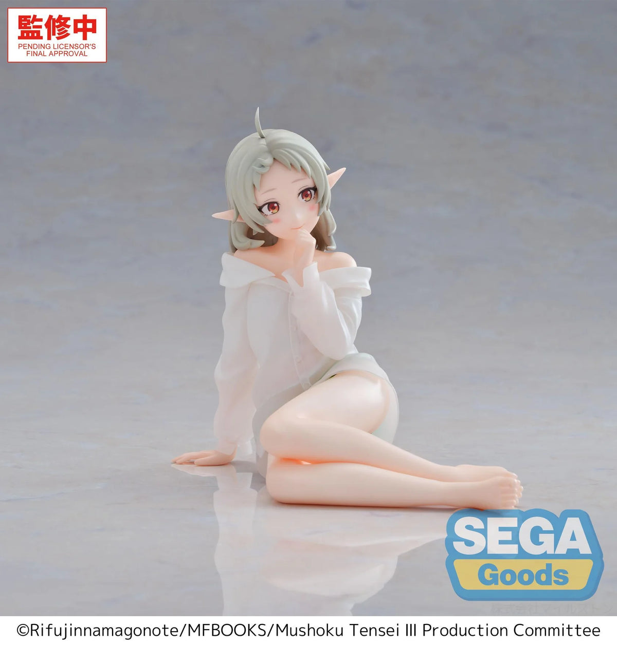 Mushoku Tensei Jobless Reincarnation Yumemirize Sylphiette Figure