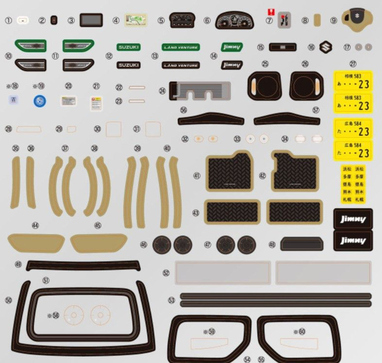 Fujimi 1/24 Suzuki Jimny JB23 (Rand Venture/Blueish Black Pearl 3)