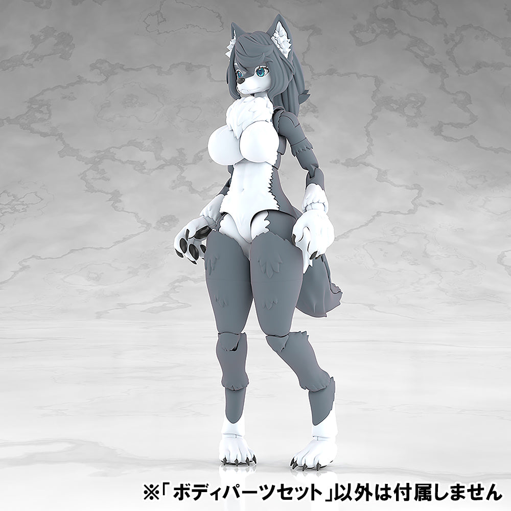 Aoshima Kemopla #KO-05RGW Body Parts Set 01 [Gray Wolf Color]