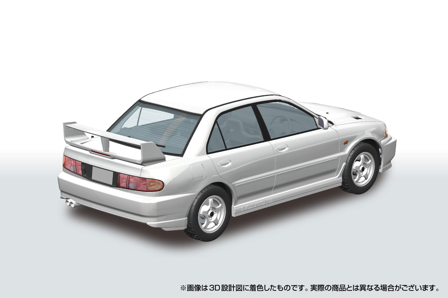 Aoshima 1/24 Snap Car #04-SW 1/24 CE9A LANCER GSR EvolutionⅢ 1995 Scotia White