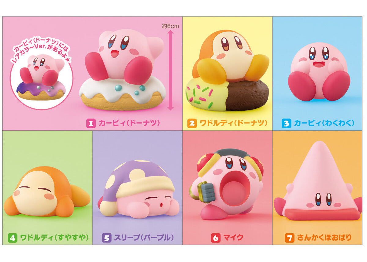 Kirby Shokugan Friends Wave 5 Box of 12 Random Figures