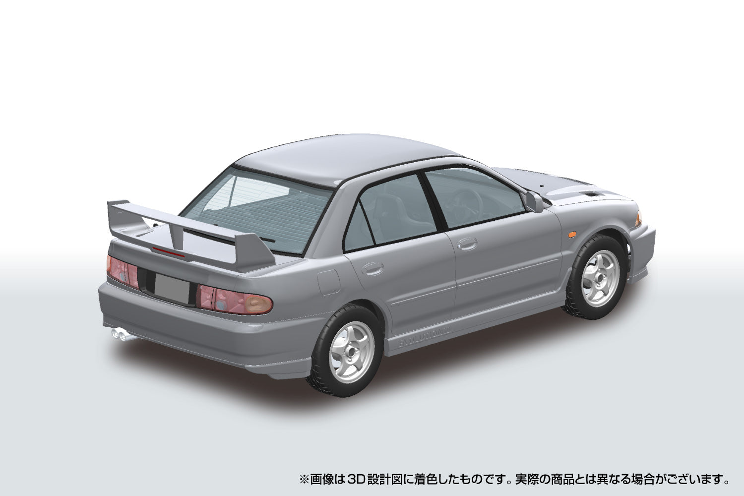 Aoshima 1/24 Snap Car #04-QS 1/24 CE9A LANCER GSR EvolutionⅢ 1995 Queens Silver