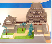 Fujimi 1/300 Nagoya Castle