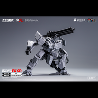 BigFireBird - 06 - Shadow Warrior EX XR