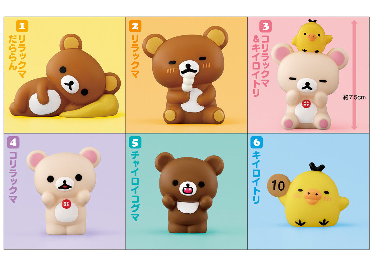 Rilakkuma Shokugan Friends Box of 12 Random Figures