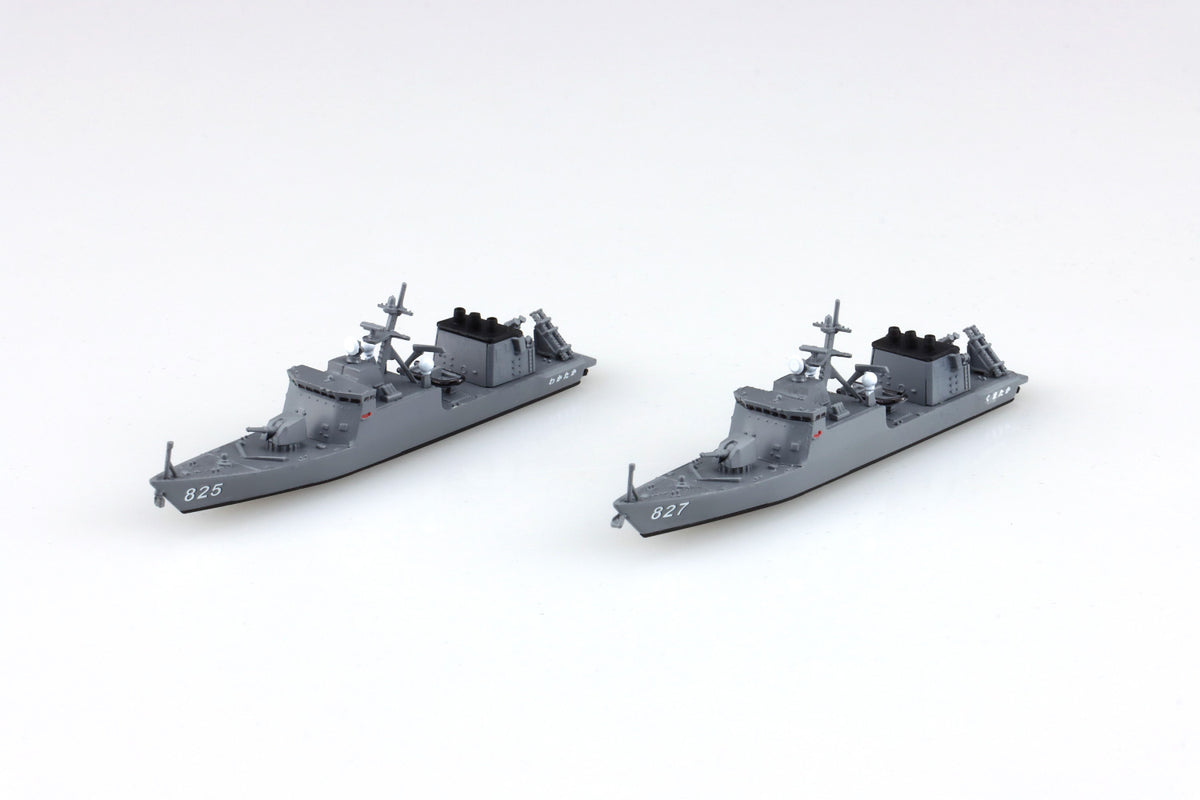 Aoshima 1/700 Waterline #17 JMSDF Missile Boat Wakataka & Kumataka (2 Ship Set)