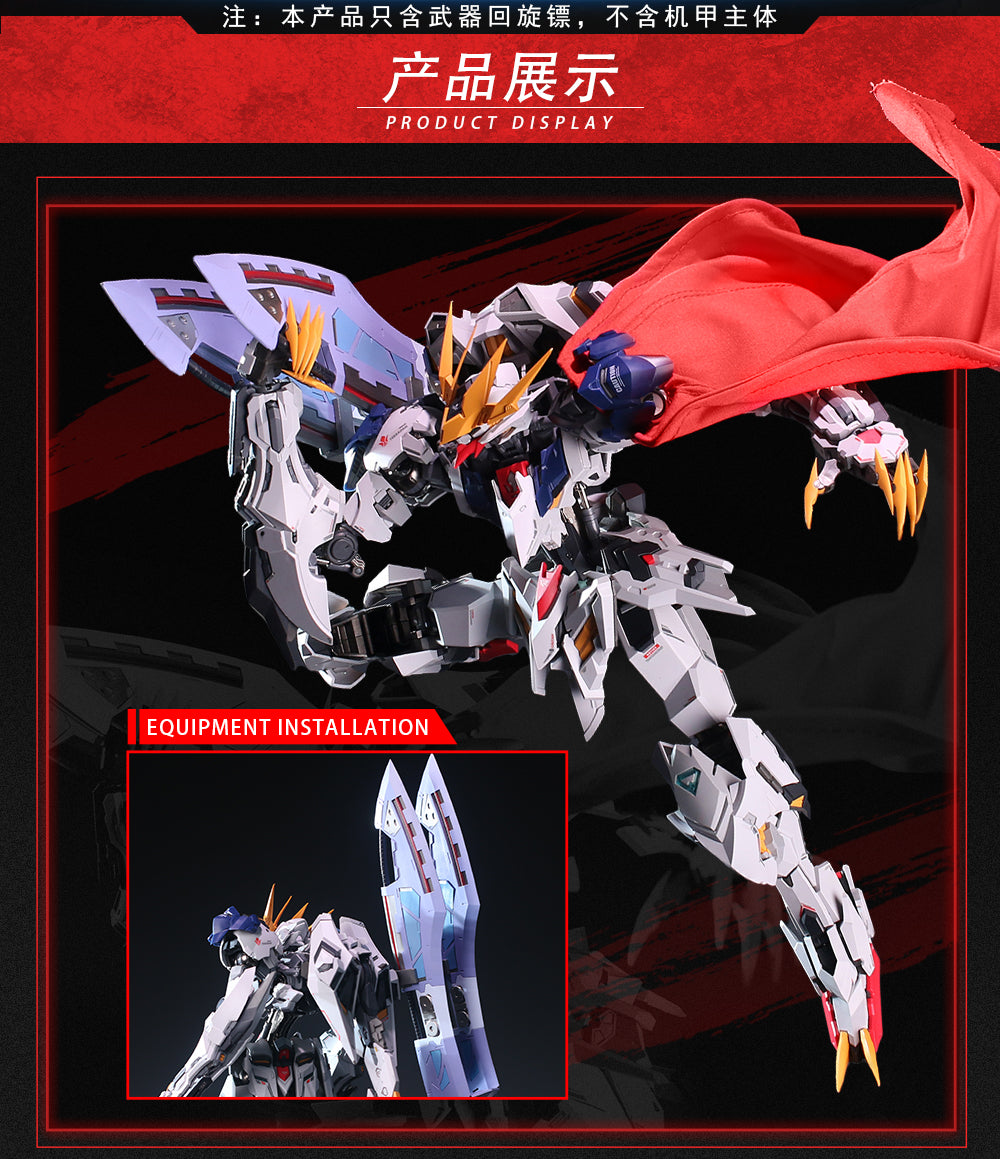 Crimson Studio Boomerang for Barbatos