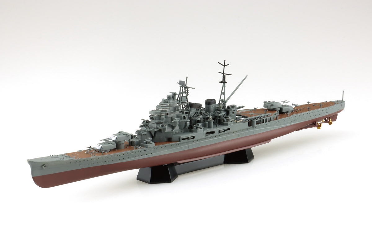 Aoshima 1/700 Full Hull IJN Heavy Cruiser Maya 1944