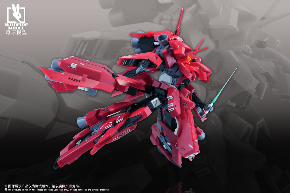 Wildfire Model - 01 - Red Lobster