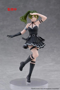 Frieren Beyond Journey's End Ubel Coreful Figure