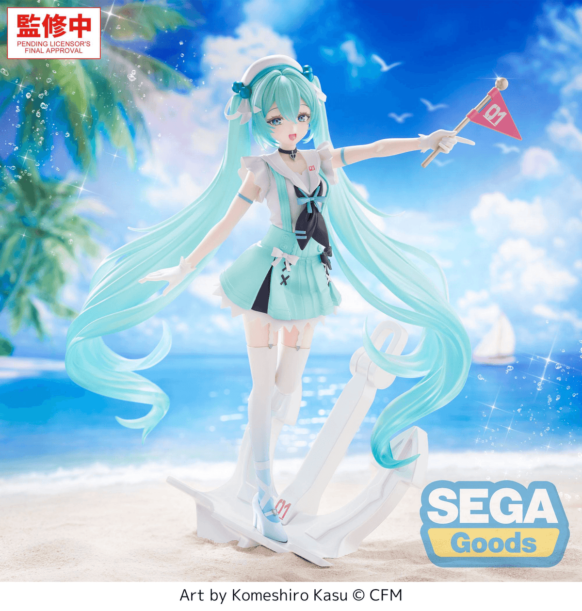 Vocaloid FiGURiZMa Hatsune Miku (Sailor) Figure