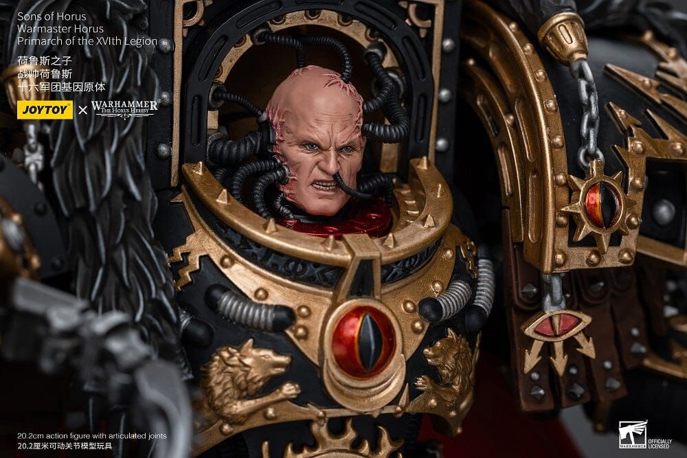 Warhammer 40K Sons of Horus Warmaster Horus, Primarch of the XVLth Legion 1/18 Scale Action Figure