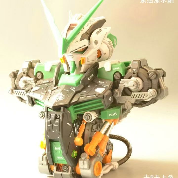 1/35 Astray Busts Green