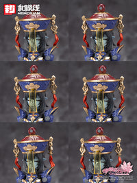 Reverberation of Medta Jiulian 1/12 Scale Model Kit