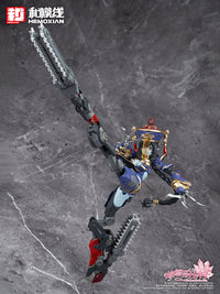 Reverberation of Medta Jiulian 1/12 Scale Model Kit