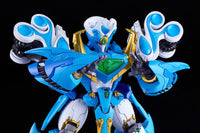 Madou King Granzort Moderoid King's Style Aquabeat (Gold Edition) Model Kit