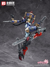 Reverberation of Medta Jiulian 1/12 Scale Model Kit
