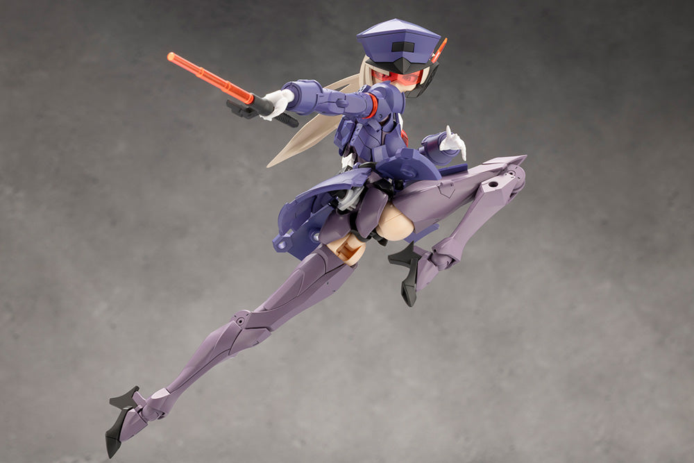 Megalomaria Unlimited Universe Valiant Model Kit