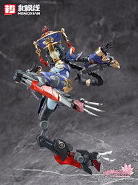 Reverberation of Medta Jiulian 1/12 Scale Model Kit