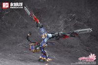 Reverberation of Medta Jiulian 1/12 Scale Model Kit