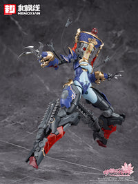 Reverberation of Medta Jiulian 1/12 Scale Model Kit