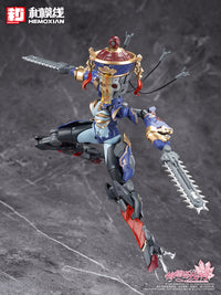 Reverberation of Medta Jiulian 1/12 Scale Model Kit