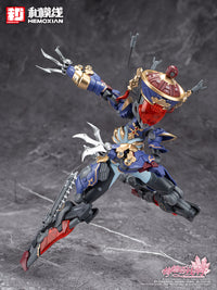 Reverberation of Medta Jiulian 1/12 Scale Model Kit