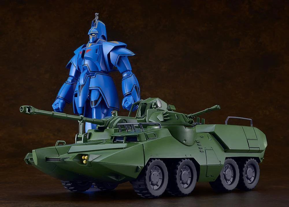 Giant Gorg MODEROID Giant Gorg Model Kit