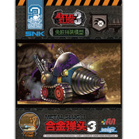 XINSHIHOBBIES - Metal Slug Vehicles Set 2 (Metal Slug 3)