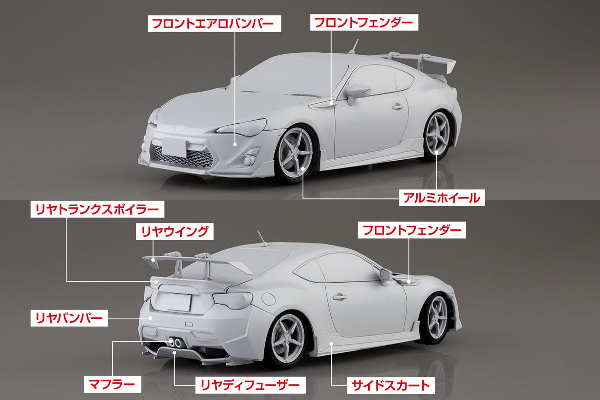 MF Ghost No. 4 Katakiri Kanata's ZN6 Toyota 86 (Vol.14 Seaside Double Lane Ver.) 1/24 Scale Model Kit