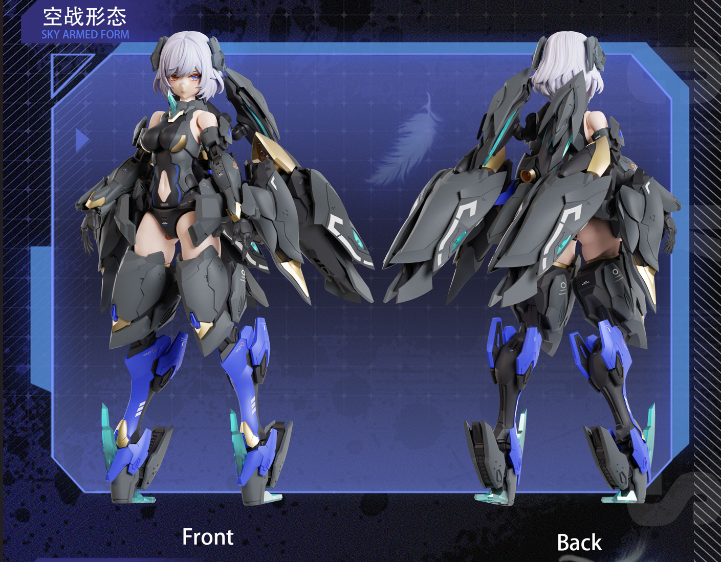 Mecha Angel Series Black Swan Elysia 1/12 Scale Model Kit