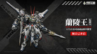 Emperor Industry - 01 - EMIN01-WLG Prince of Lan Ling Broken Formation Type