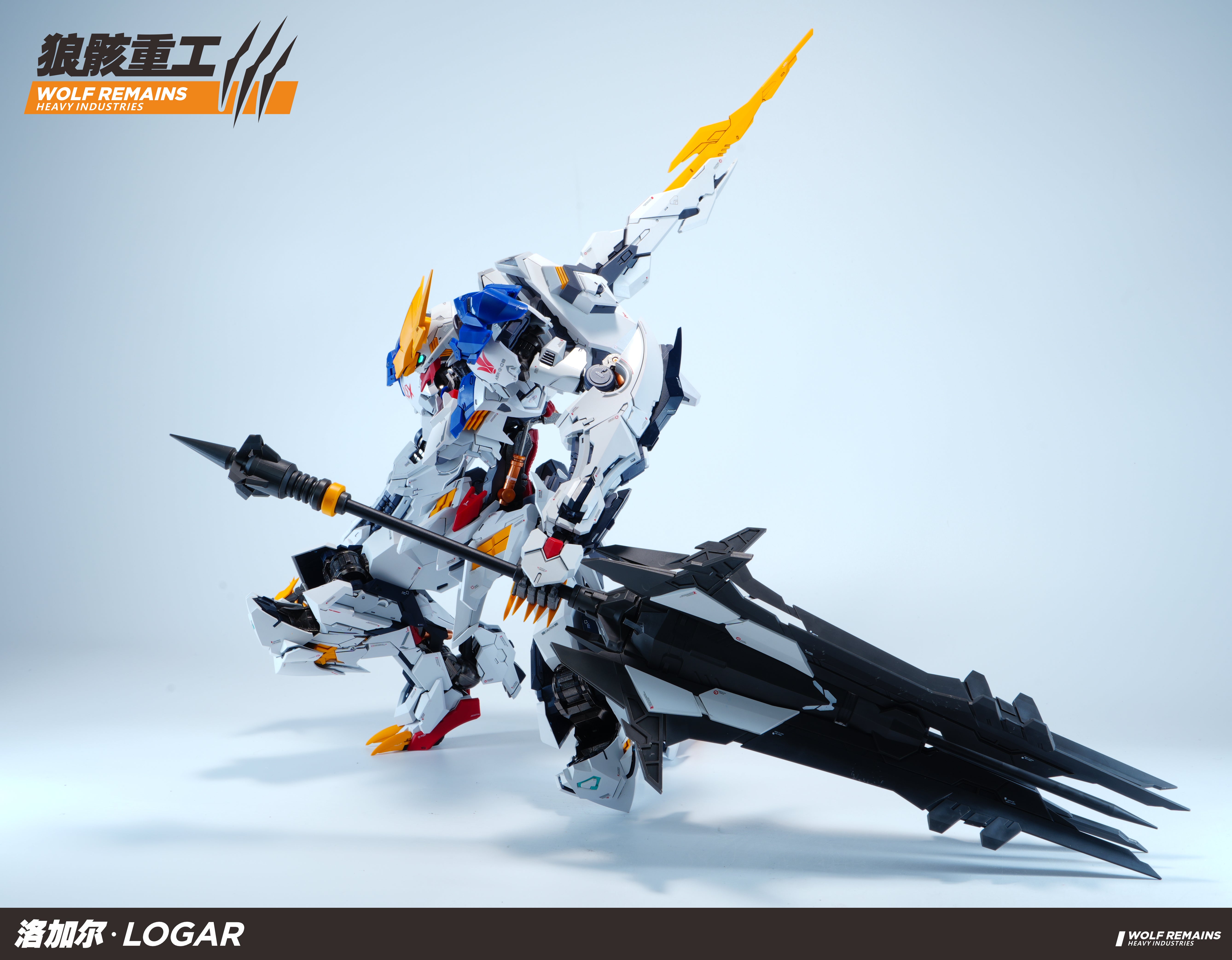 海外製　LOGAR 1/60 PG 狼王 Wolf Corpse Heavy Industry 1/60 scale Logar Model Kit – USA Gundam