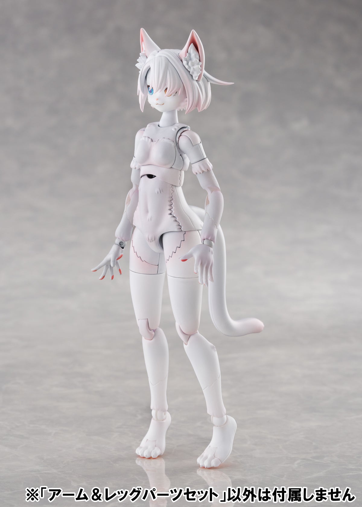 Aoshima KEMOPLA #KO-02RKM Arm & Leg Parts Set 01 [Khao Manee Color]