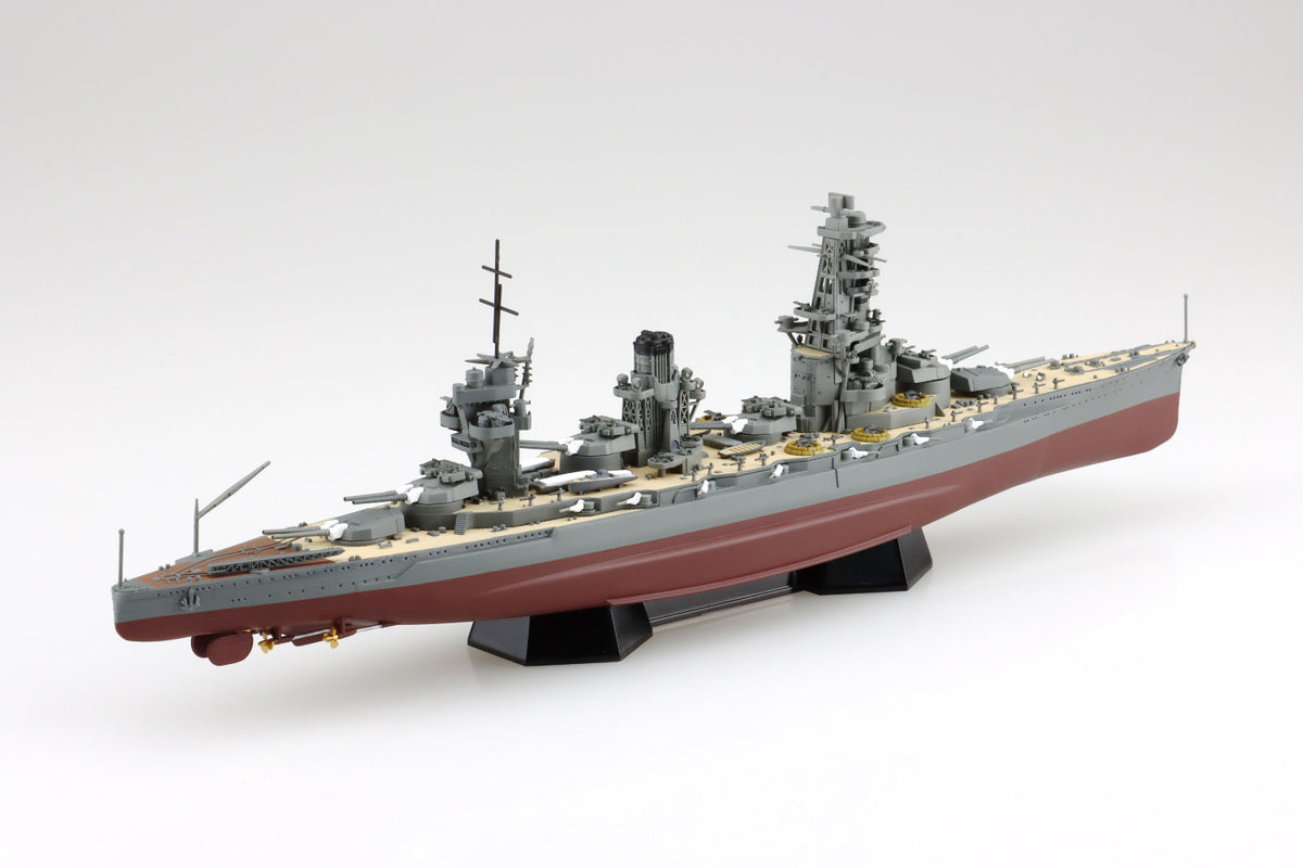 Aoshima 1/700 Fullhull Marine Vessel Full Hull IJN Battleship Yamashiro (1944 with Metal Barrel)