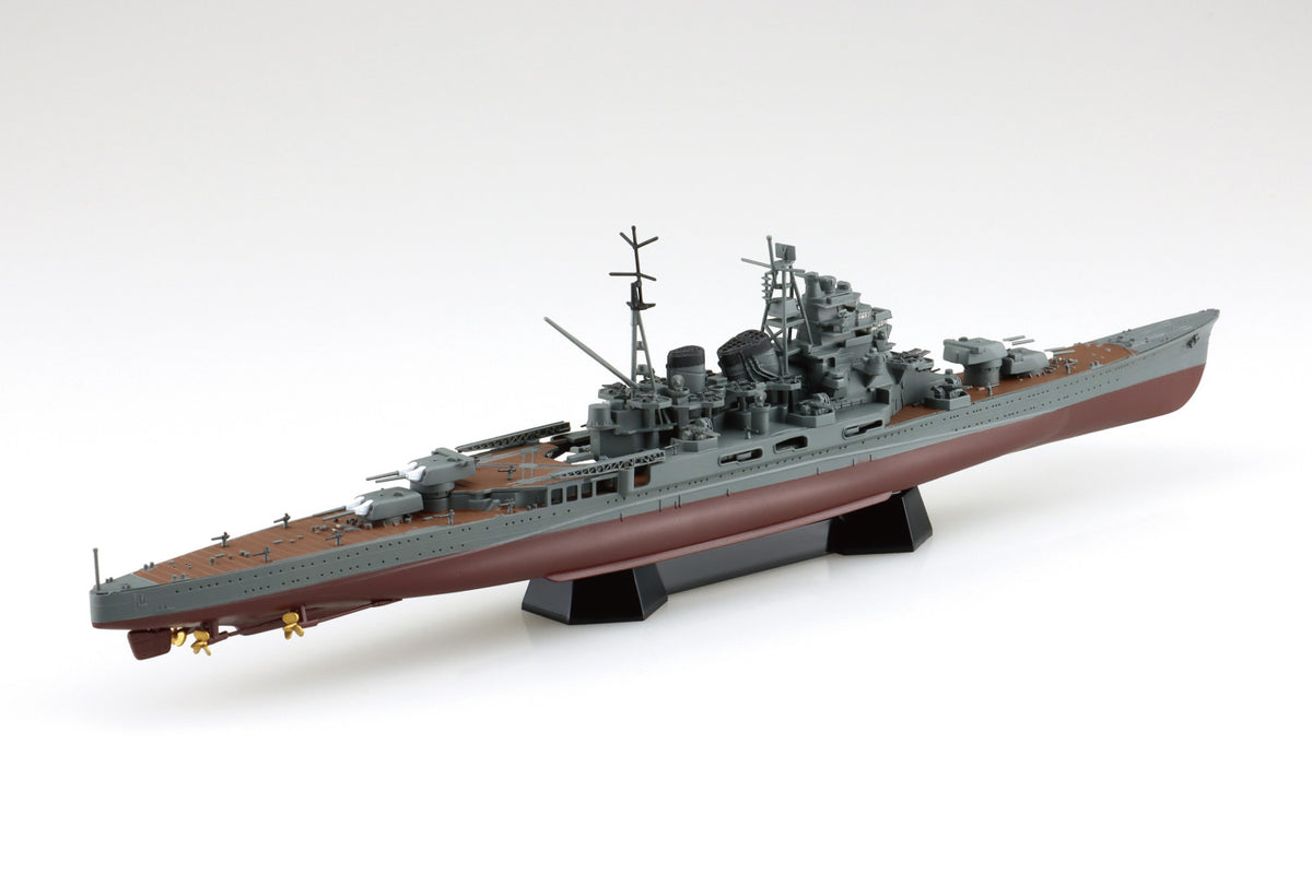 Aoshima 1/700 Full Hull IJN Heavy Cruiser Maya 1944
