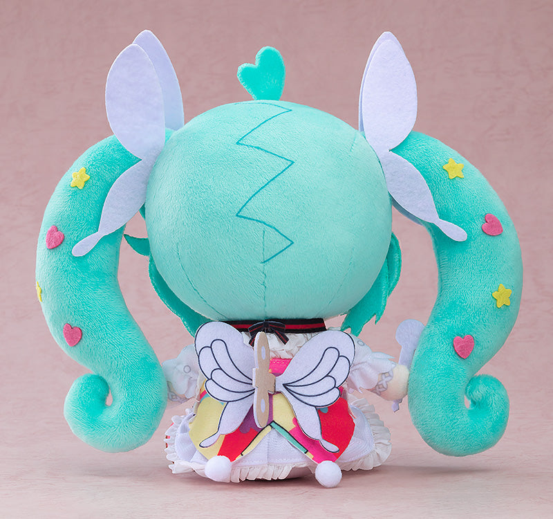 Vocaloid Hatsune Miku (Miku Expo 2023 VR) Plushie