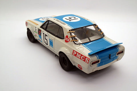 Fujimi 1/24 Skyline 2000GT-R (KPGC10 Hakosuka 50win)