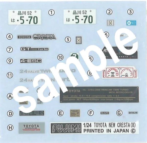 Fujimi 1/24 Toyota Cresta 2.0 GT Twin Turbo GX71