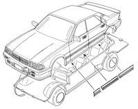 Fujimi 1/24 Cresta GX71(High Society Car Version)