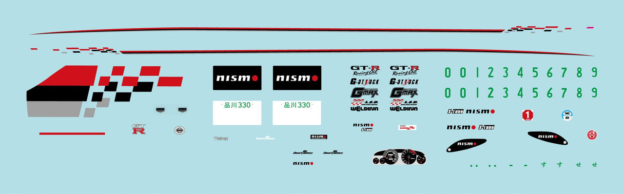 Fujimi 1/24 Skyline GT-R (R33 NISMO) NISMO 40th Anniversary Assembled Case
