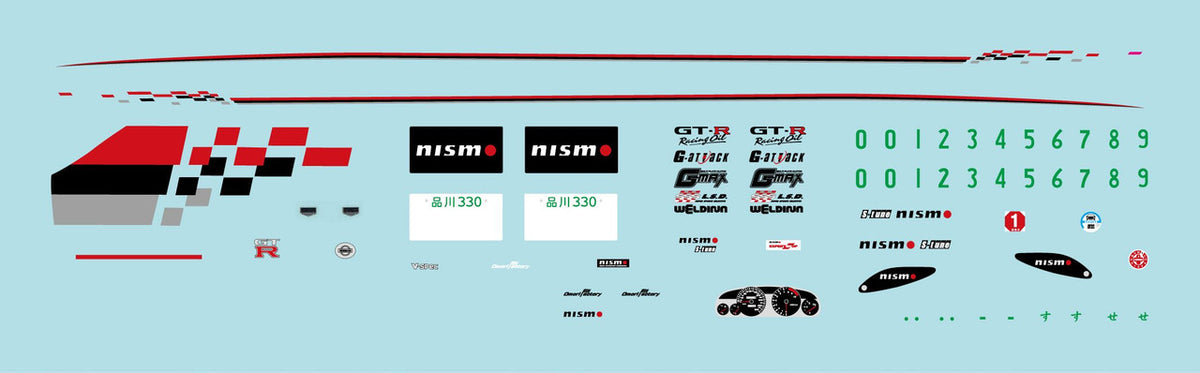 Fujimi 1/24 Skyline GT-R (R33 NISMO) NISMO 40th Anniversary Assembled Case